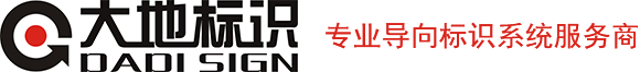 武漢黃沙廠家logo